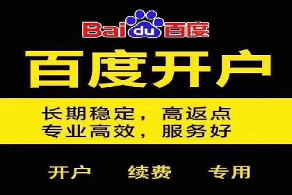 知乎信息流广告投放案例：品牌影响力提升